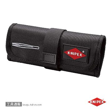 KNIPEX 9200-01ESD 汎用ピンセット5本組セットの画像