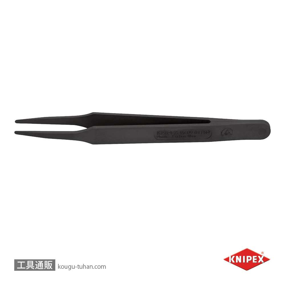 KNIPEX 9209-01ESD プラスチックピンセット 115MMの画像