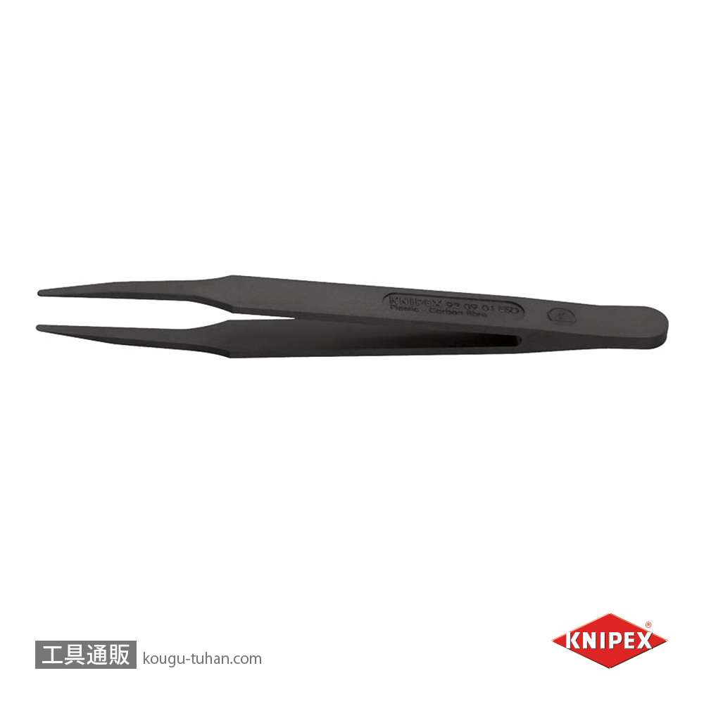 KNIPEX 9209-01ESD プラスチックピンセット 115MMの画像