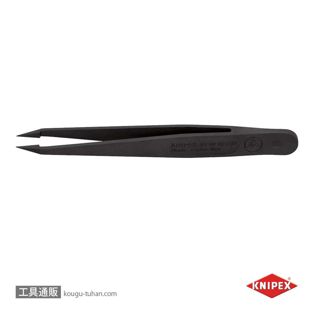 KNIPEX 9209-02ESD プラスチックピンセット 115MMの画像