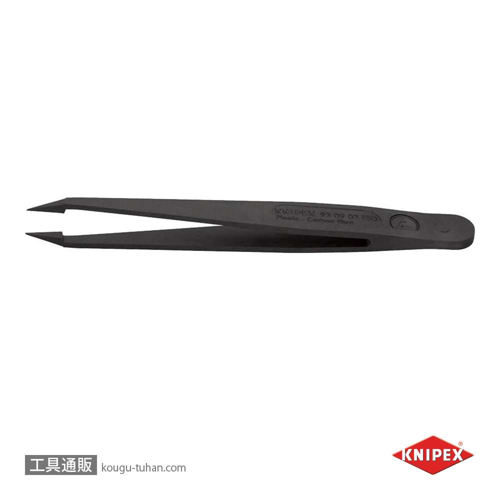 KNIPEX 9209-02ESD プラスチックピンセット 115MMの画像