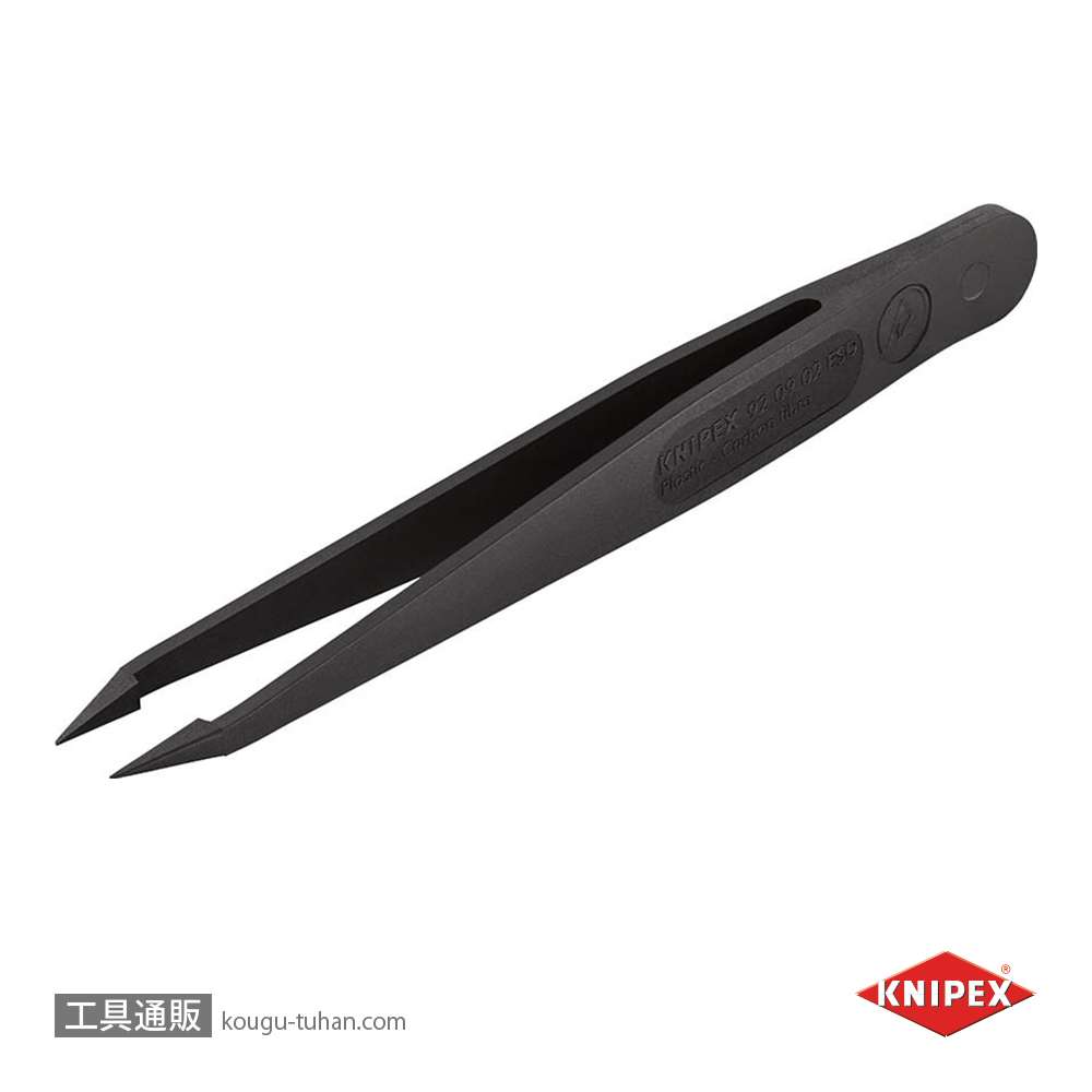 KNIPEX 9209-02ESD プラスチックピンセット 115MMの画像