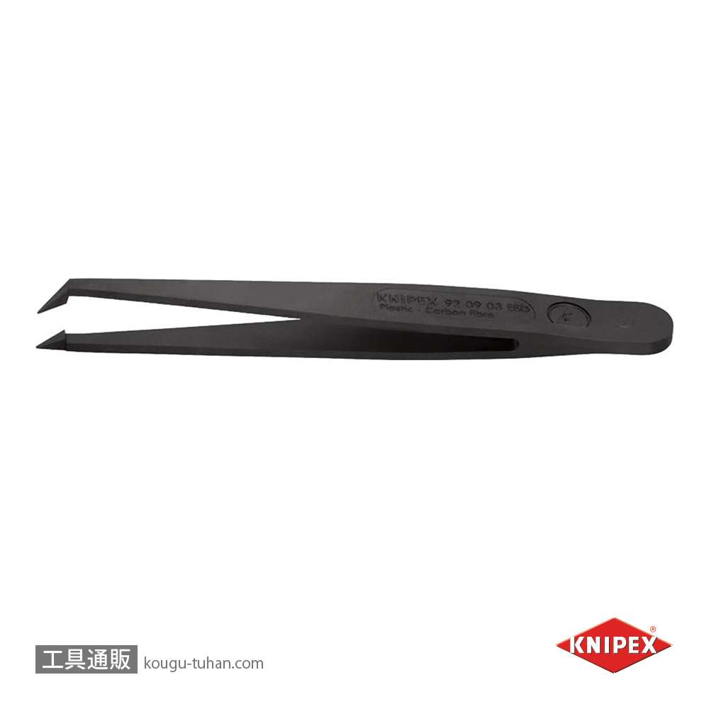 KNIPEX 9209-03ESD プラスチックピンセット 110MMの画像