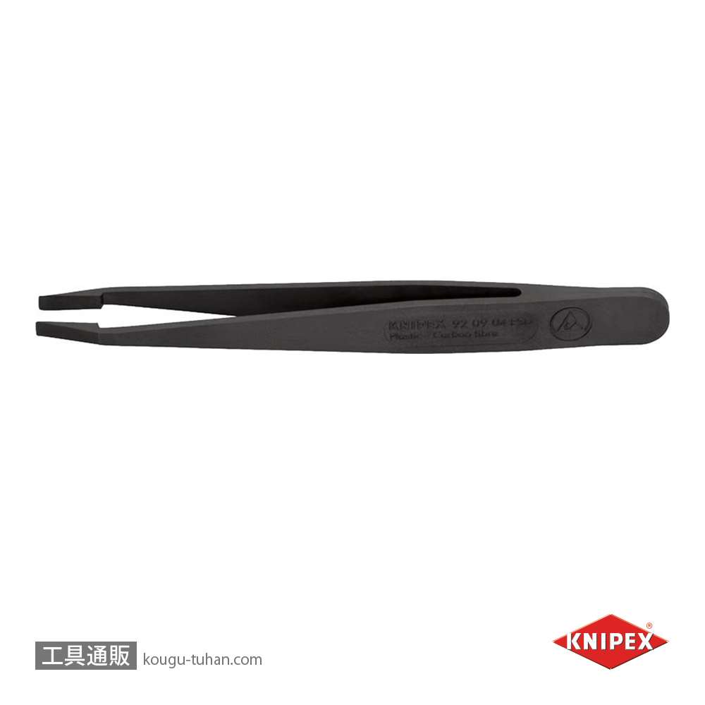 KNIPEX 9209-04ESD プラスチックピンセット 115MMの画像