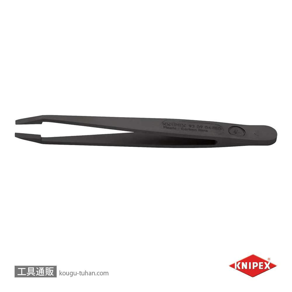 KNIPEX 9209-04ESD プラスチックピンセット 115MMの画像