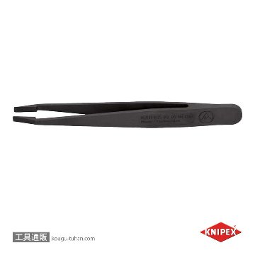 9209-04ESD プラスチックピンセット 115MM