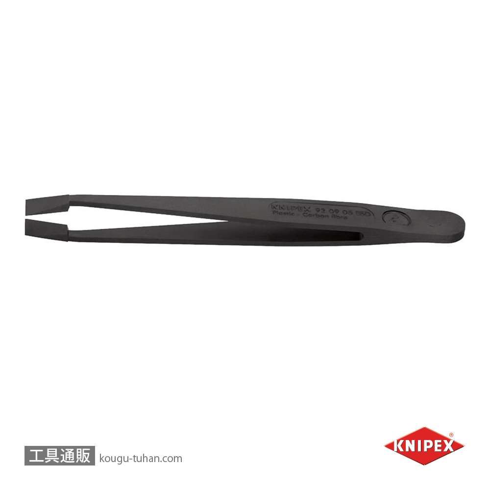 KNIPEX 9209-05ESD プラスチックピンセット 115MMの画像