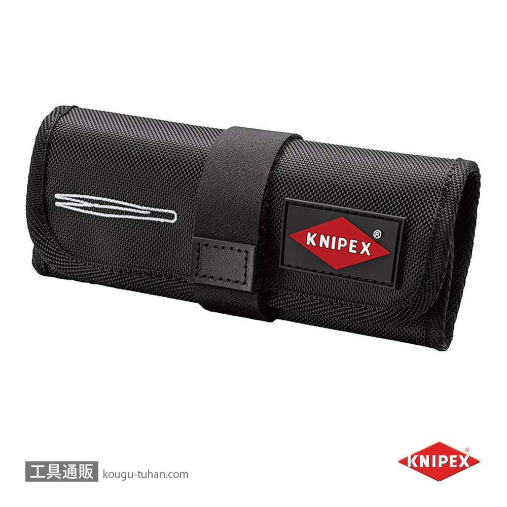 KNIPEX 9200-05ESD プラスチックピンセット5本組セットの画像