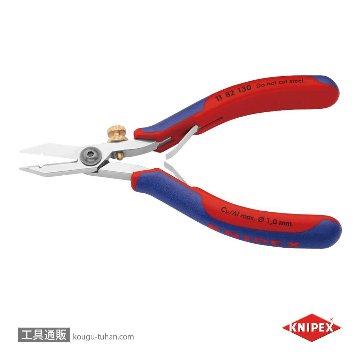 KNIPEX 1182-130 エレクトロニクスワイヤーストリッパーの画像