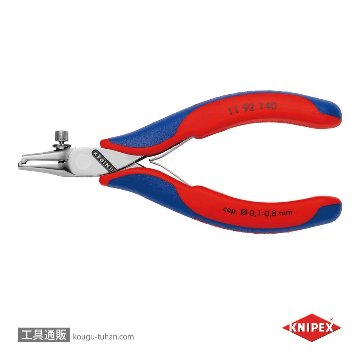KNIPEX 1192-140 エレクトロニクスワイヤーストリッパーの画像