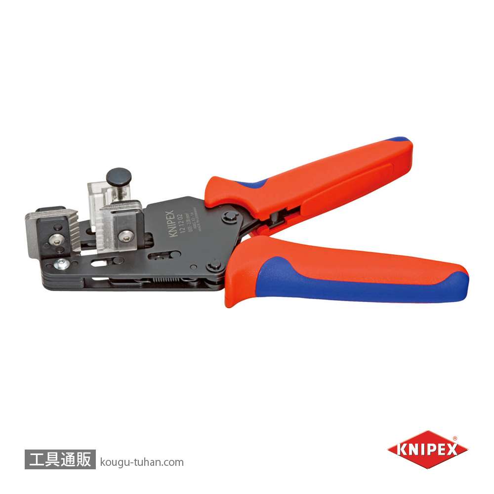 KNIPEX 1212-02 ワイヤーストリッパーの画像