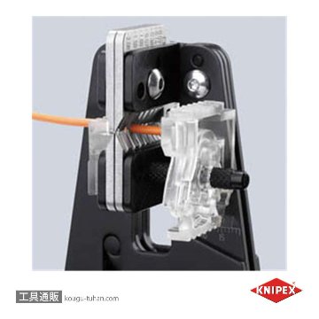 KNIPEX 1212-02 ワイヤーストリッパーの画像