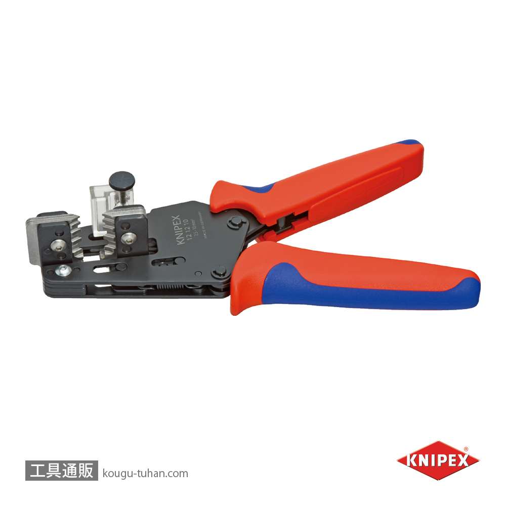 KNIPEX 1212-10 ワイヤーストリッパーの画像