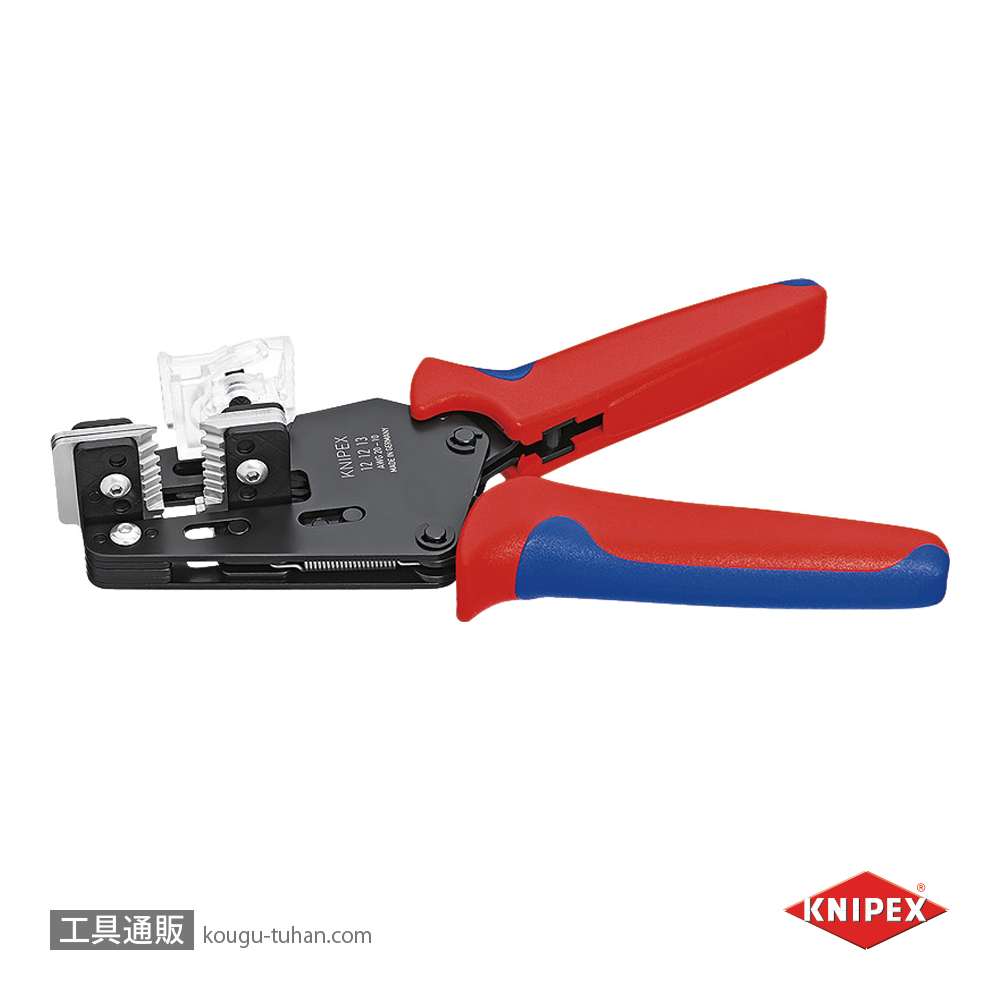 KNIPEX 1212-13 ワイヤーストリッパーの画像