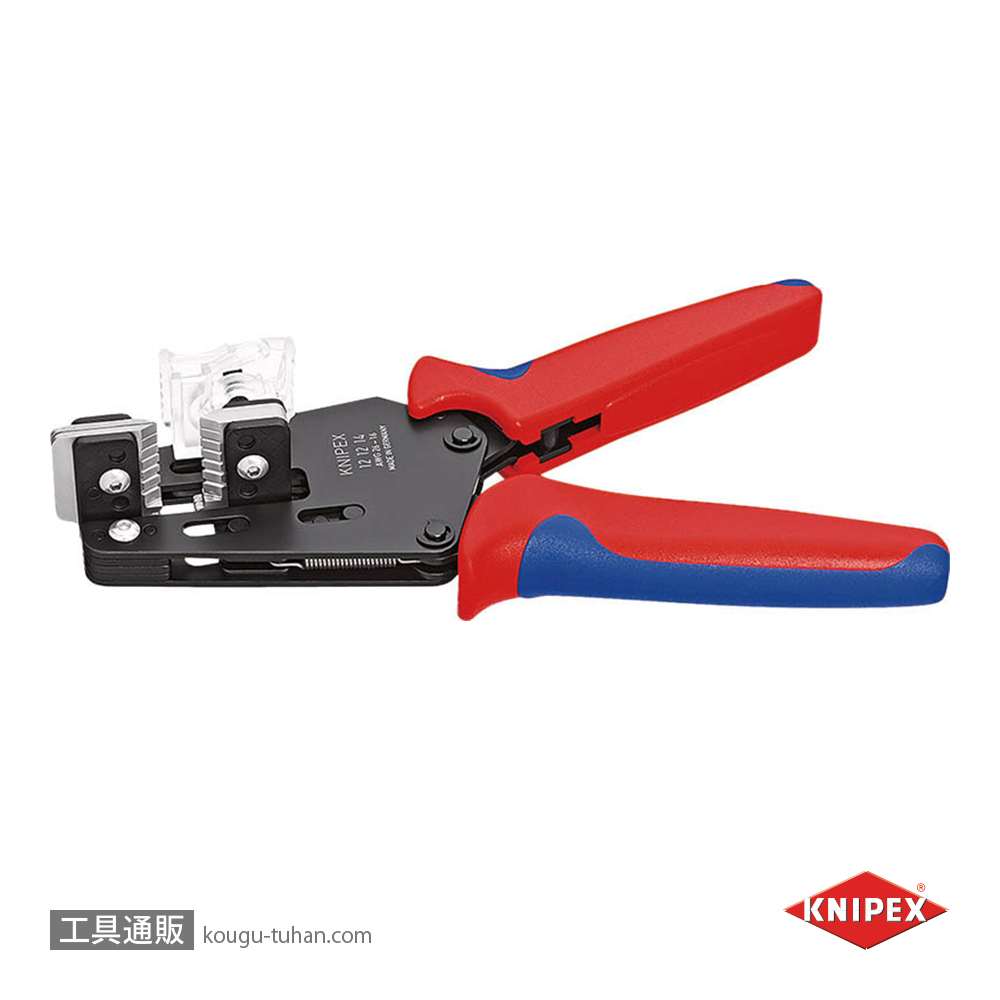 KNIPEX 1212-14 ワイヤーストリッパーの画像