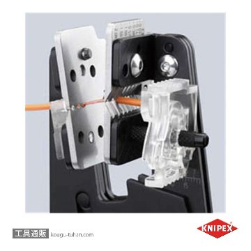 KNIPEX 1212-14 ワイヤーストリッパーの画像
