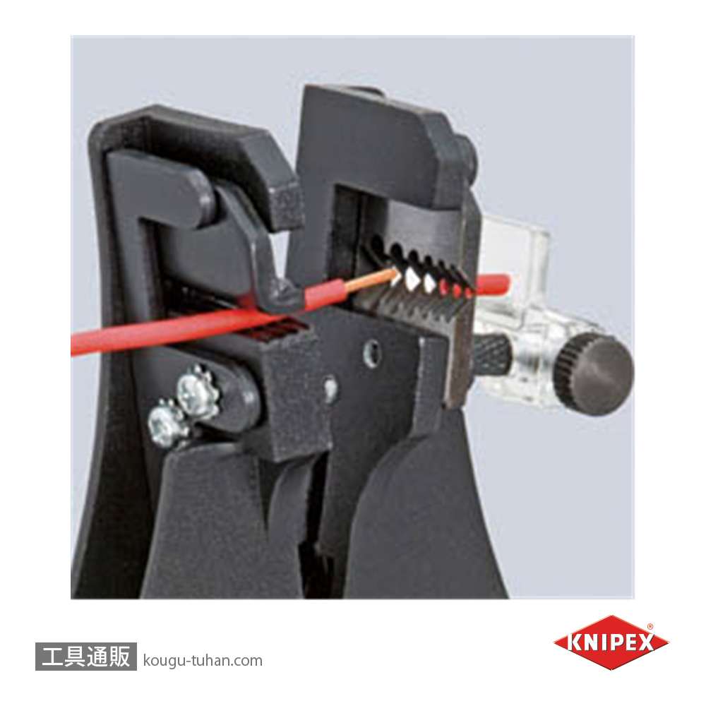 KNIPEX 1211-180 ワイヤーストリッパーの画像