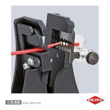 KNIPEX 1211-180 ワイヤーストリッパーの画像