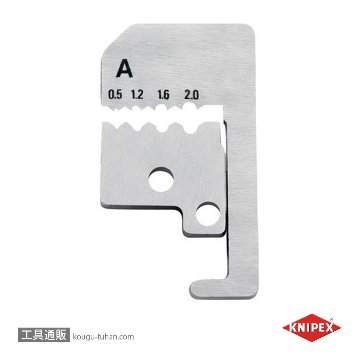 KNIPEX 1211-180 ワイヤーストリッパーの画像
