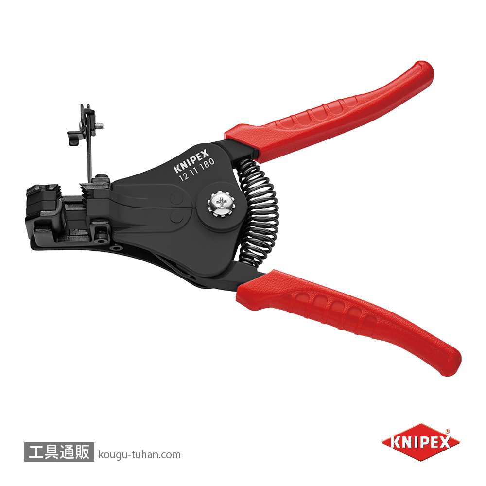 KNIPEX 1221-180 ワイヤーストリッパーの画像
