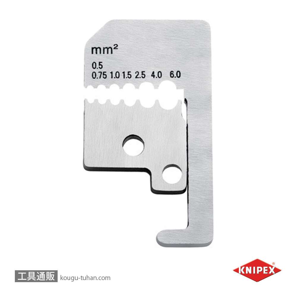 KNIPEX 1221-180 ワイヤーストリッパーの画像