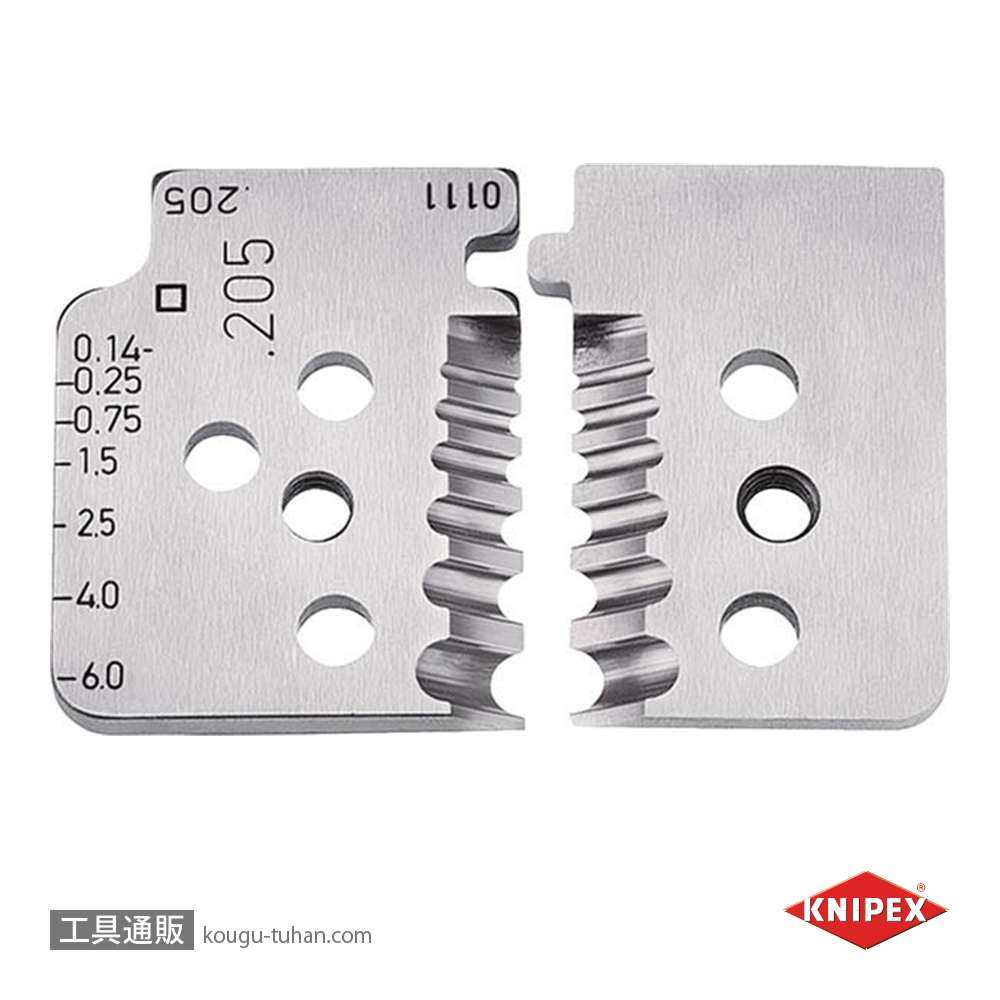 KNIPEX 1219-06 替刃(1212-06用)の画像