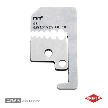 KNIPEX 1221-180SB ワイヤーストリッパー (SB)の画像