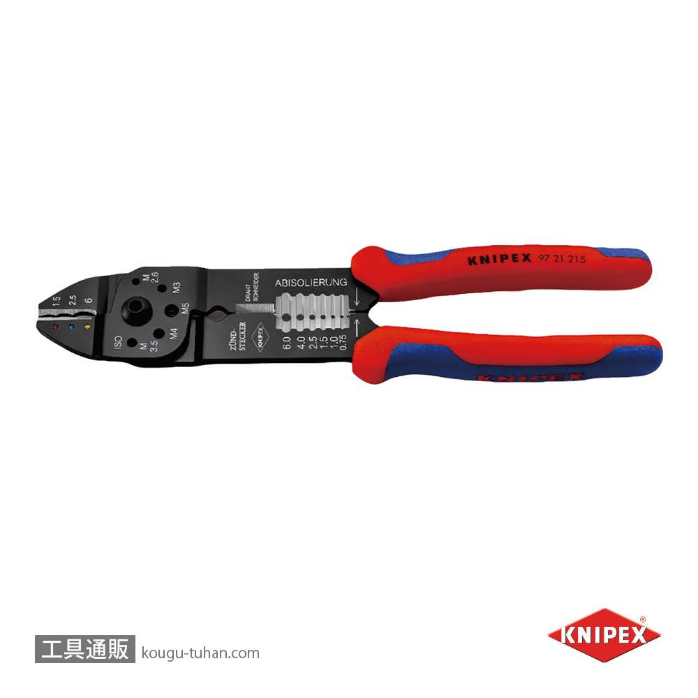 KNIPEX 9721-215 クリンピングプライヤーの画像