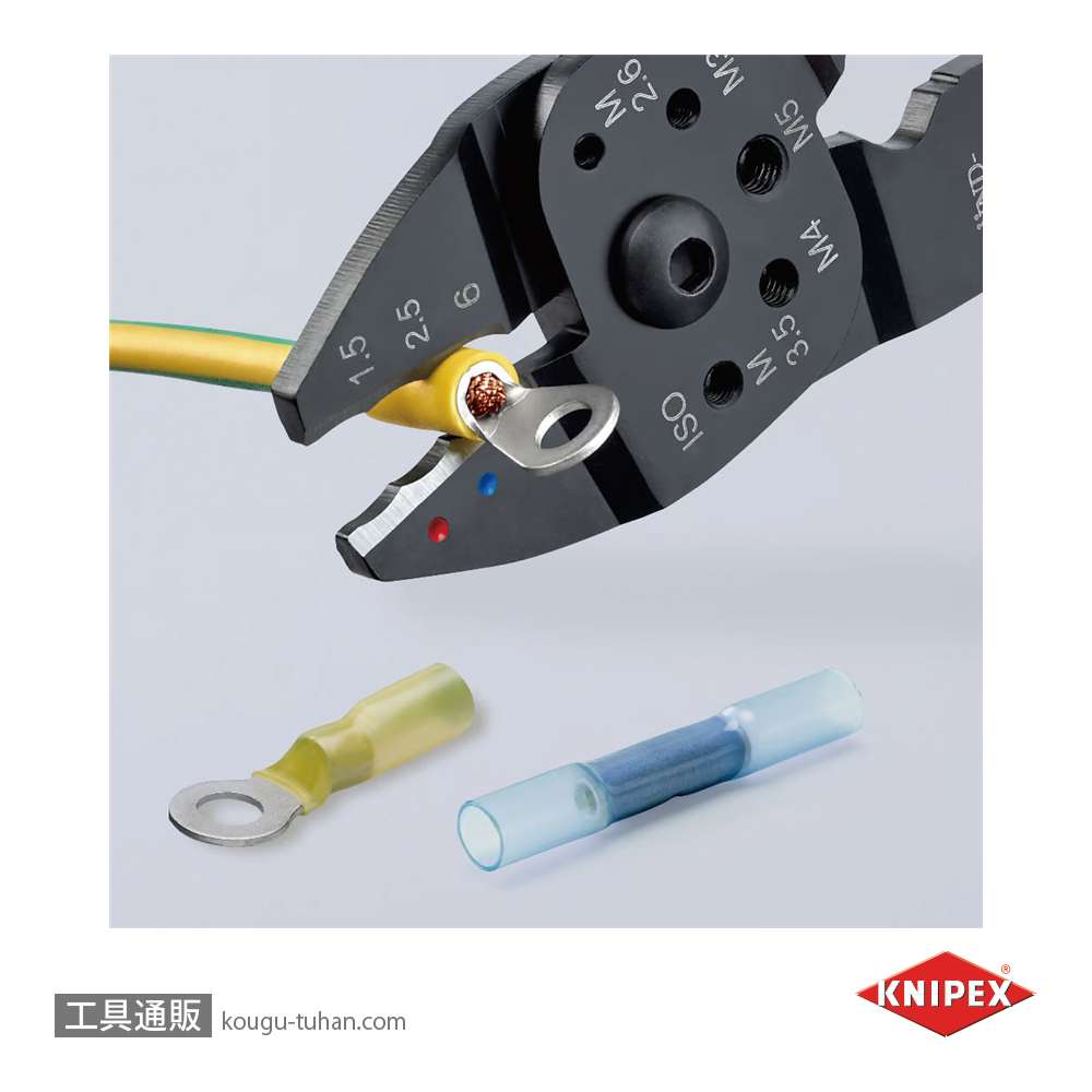 KNIPEX 9721-215 クリンピングプライヤーの画像