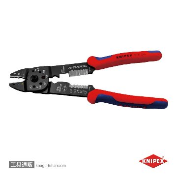 KNIPEX 9721-215 クリンピングプライヤーの画像