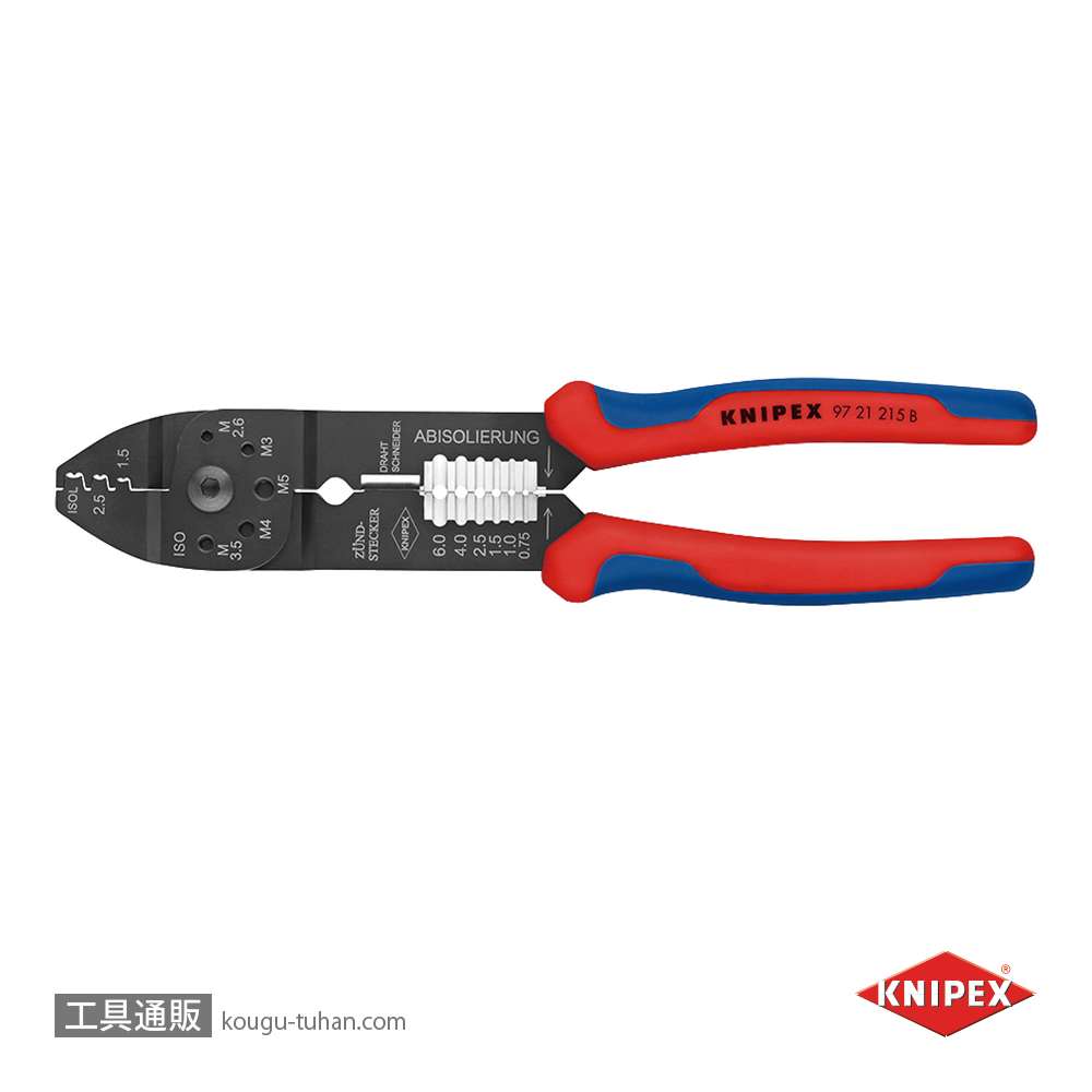 KNIPEX 9721-215B クリンピングプライヤーの画像