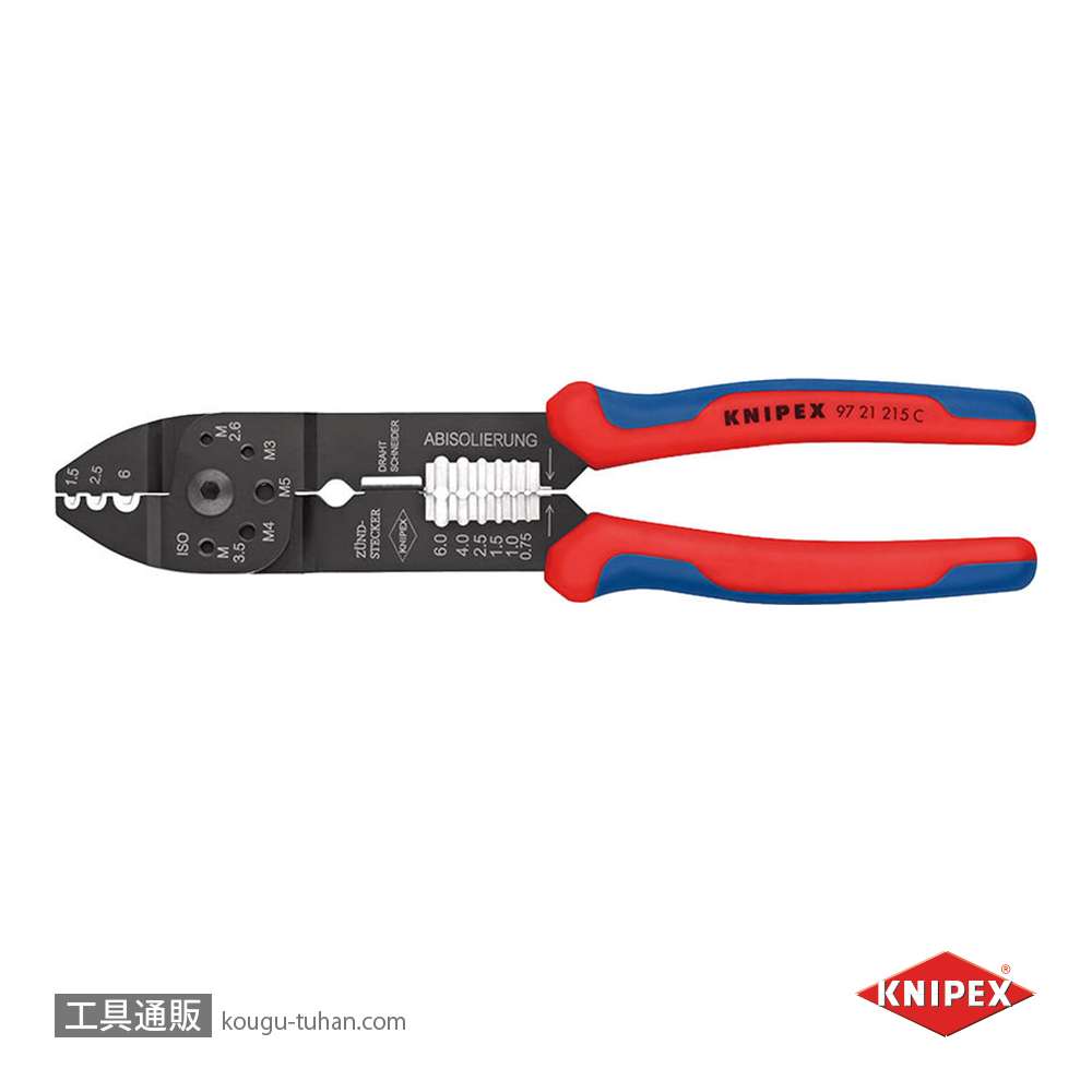 KNIPEX 9721-215C クリンピングプライヤーの画像