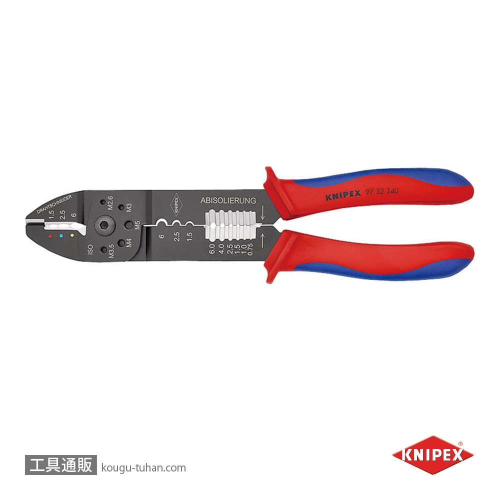 KNIPEX 9732-240 クリンピングプライヤーの画像