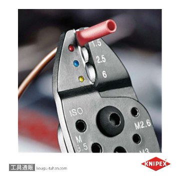 KNIPEX 9721-215SB クリンピングプライヤー (SB)の画像