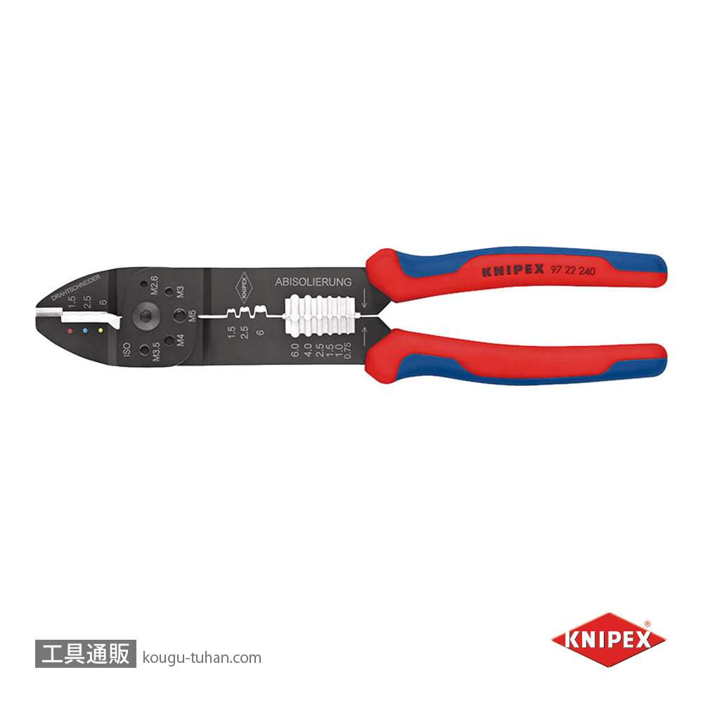 KNIPEX 9722-240SB クリンピングプライヤー (SB)の画像