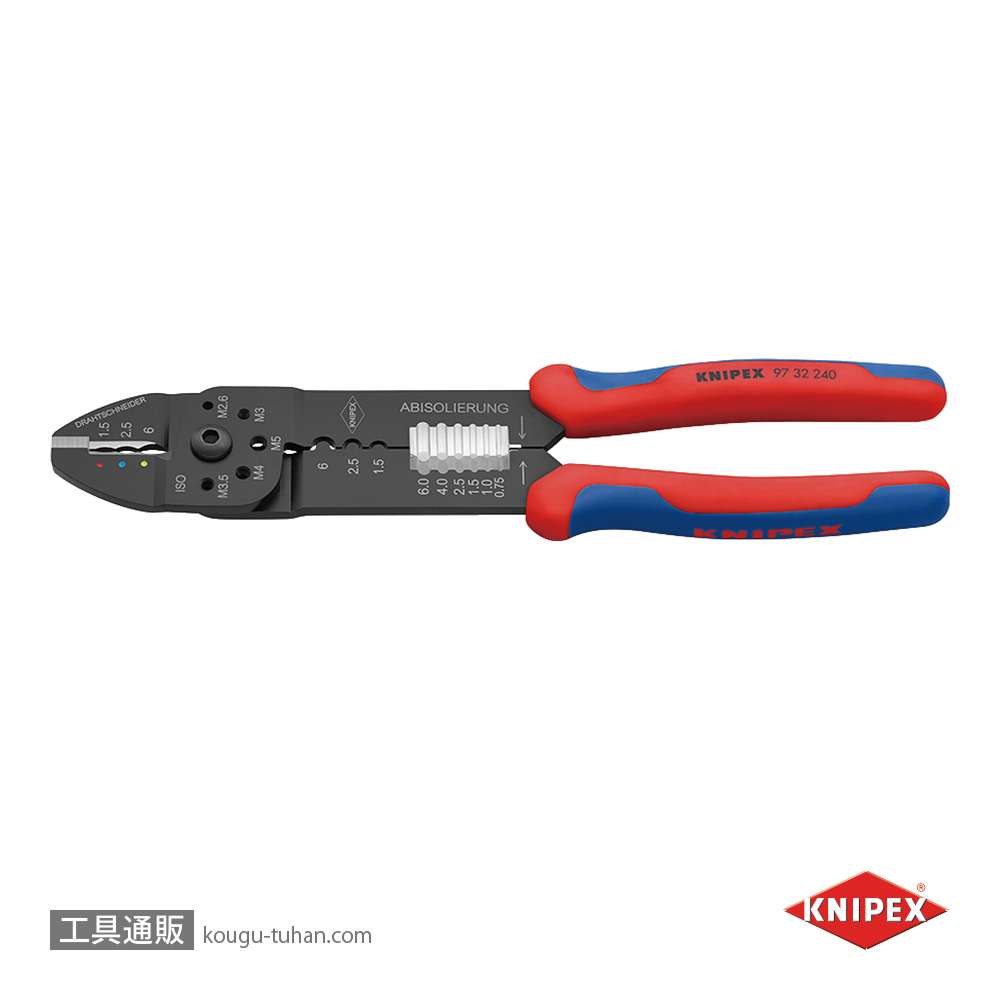 KNIPEX 9732-240 クリンピングプライヤー (SB)の画像