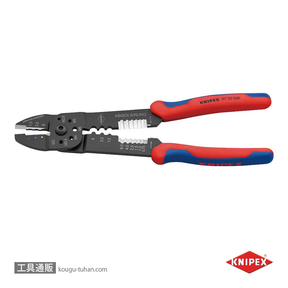 KNIPEX 9732-240 クリンピングプライヤー (SB)の画像