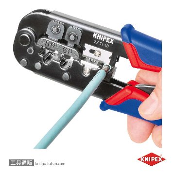 KNIPEX 9751-10SB ウエスタンプラグ圧着ペンチ (6/8ピン)の画像