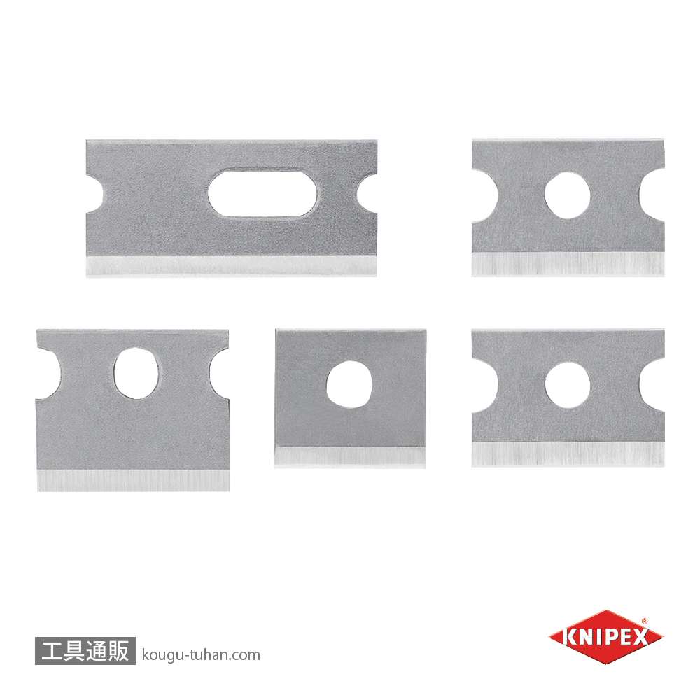 KNIPEX 9751-E01 替刃(9751-10/12/13用)5枚入りの画像