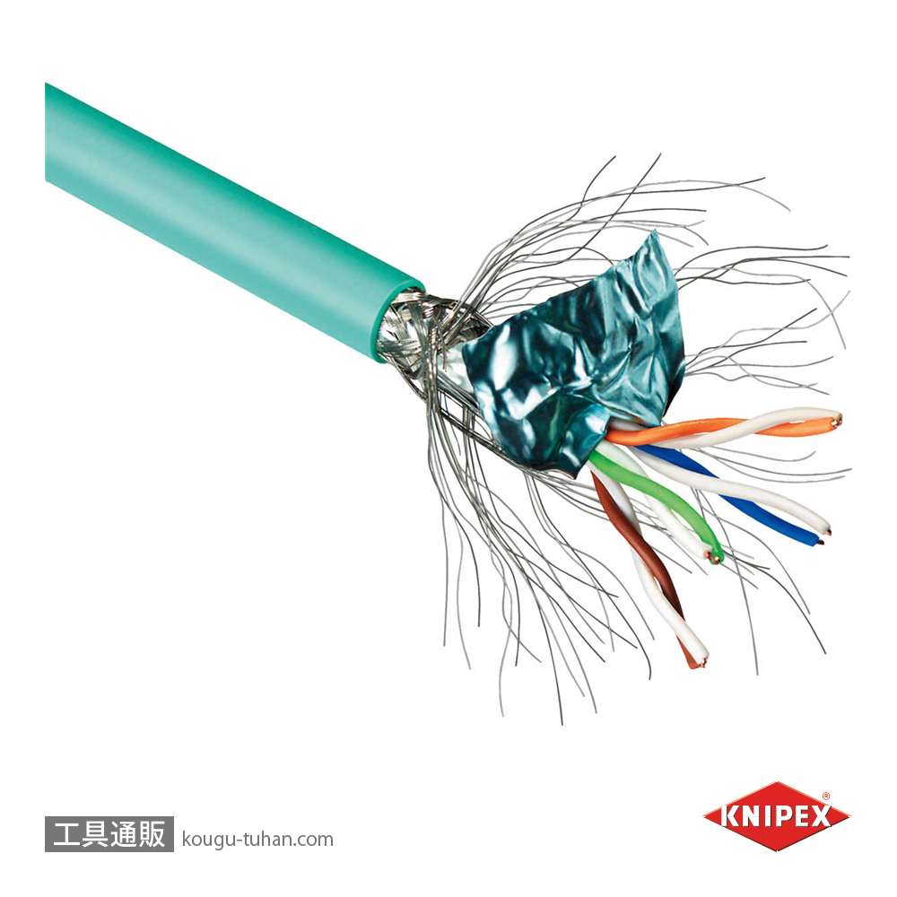 KNIPEX 9740-10 LSA-PLUS端子用インサートツールの画像
