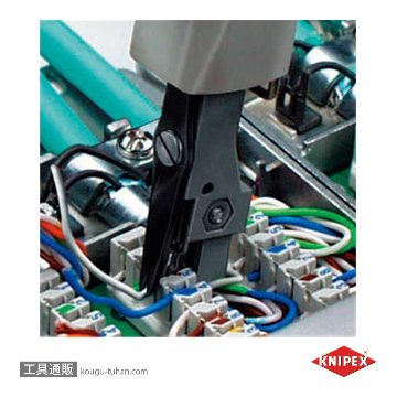 KNIPEX 9740-10 LSA-PLUS端子用インサートツールの画像