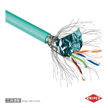 KNIPEX 9740-10 LSA-PLUS端子用インサートツールの画像
