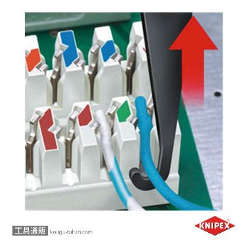 KNIPEX 9740-10 LSA-PLUS端子用インサートツールの画像