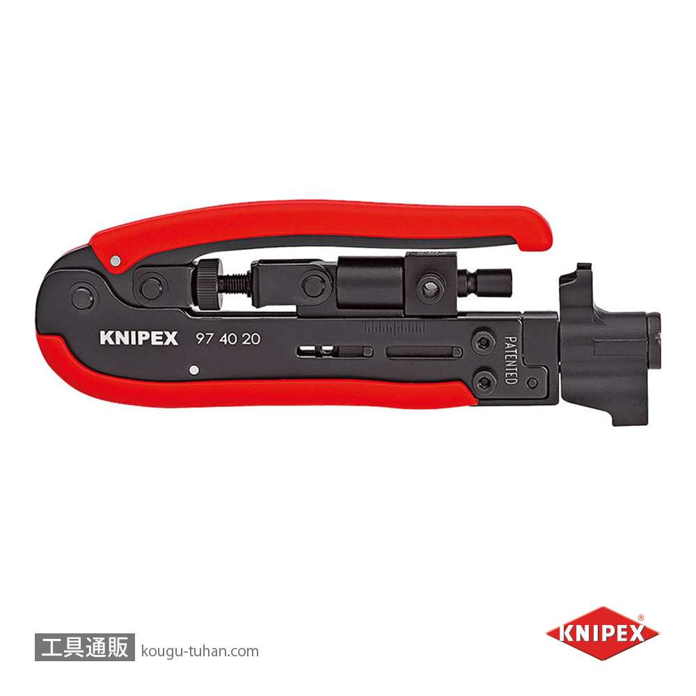 KNIPEX 9740-20SB コンプレッションツール 同軸端子用の画像