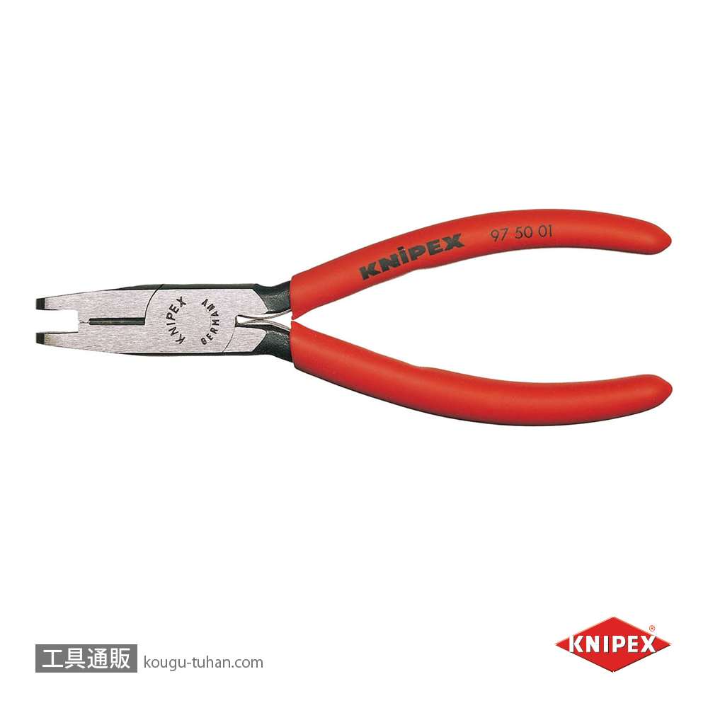 KNIPEX 9750-01 クリンピングプライヤー(スコッチロックコネクター用)の画像