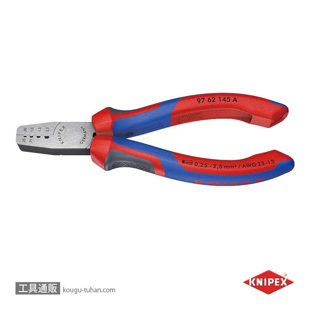 KNIPEX 9762-145A エンドスリーブ用圧着ペンチの画像