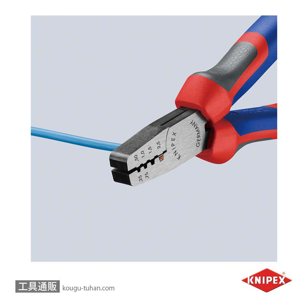 KNIPEX 9762-145A エンドスリーブ用圧着ペンチの画像