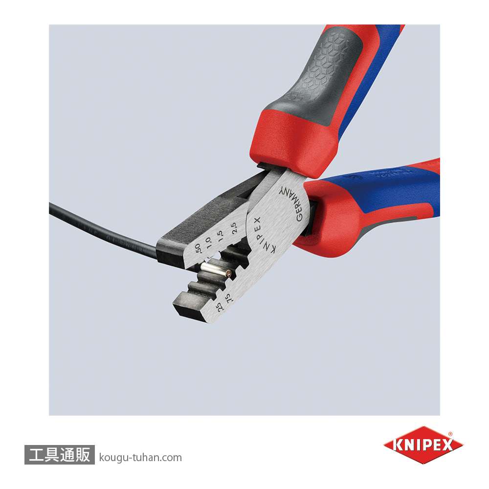 KNIPEX 9762-145A エンドスリーブ用圧着ペンチの画像