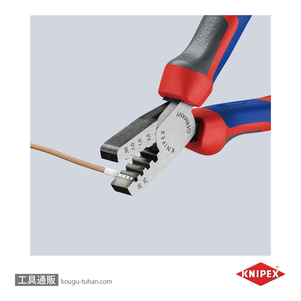 KNIPEX 9762-145A エンドスリーブ用圧着ペンチの画像