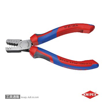 KNIPEX 9762-145A エンドスリーブ用圧着ペンチの画像